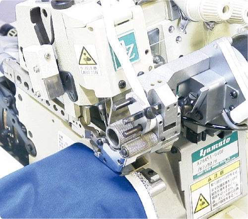 Yamato AZ8451 Cylinder Bed Overlock Machine