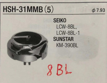 KRT8-BL (13719) Rotary Hook for Seiko, Consew, Sunstar FREE SHIPPING US SELLER