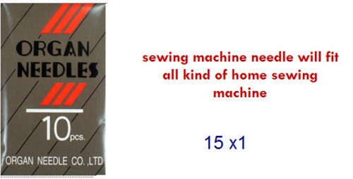 Brother SASEW8012 Machine Sewing Needles, 15X1 ,SIZE12 FOR HOME SEWING MACHINIE