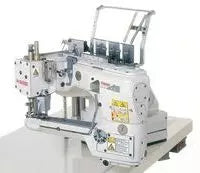 Pegasus FS713P-G0 4-Needle 6-Thread Flatlock Industrial Sewing Machin