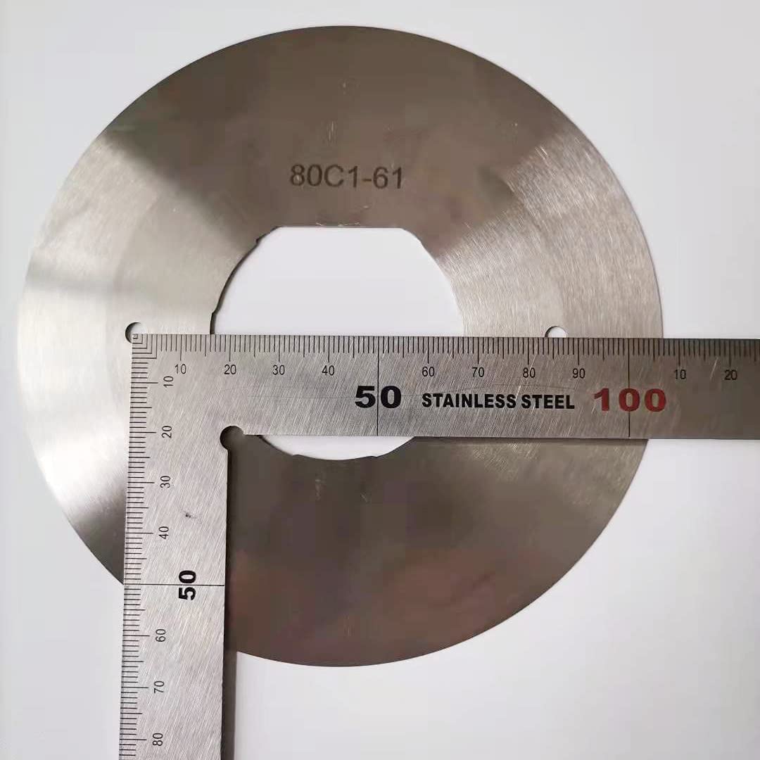 5-1/4" Round Blade for Eastman Cutting Machine R5-1/4E61 R80C1-61 Knife