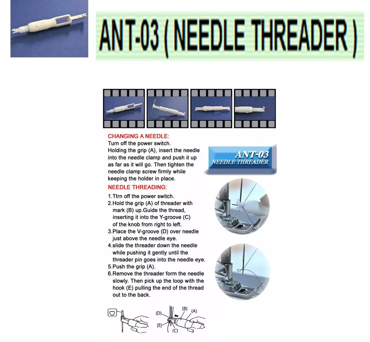 Needle Inserter and Threader - #ANT-03
