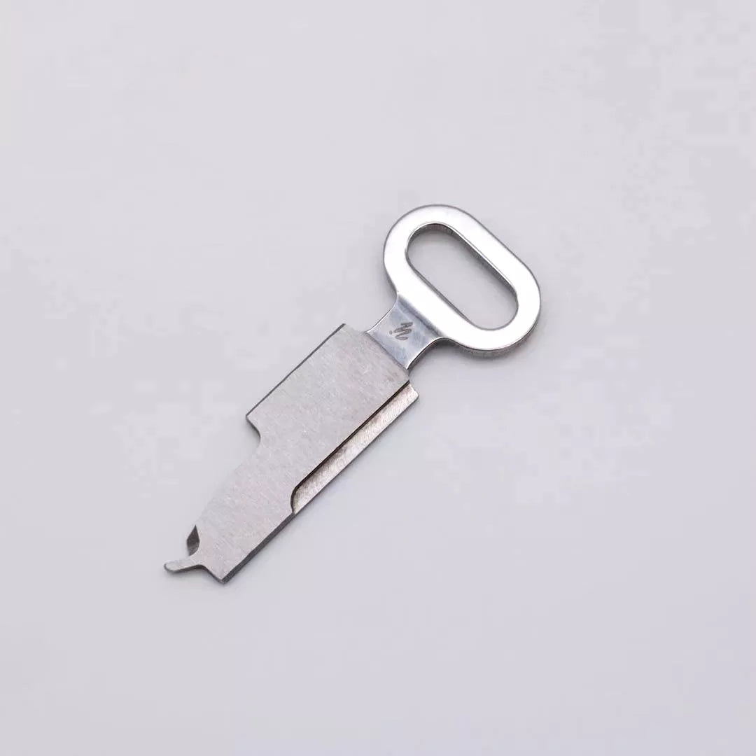 Yoke Slide Looper - JUKI #B1237-372-000
