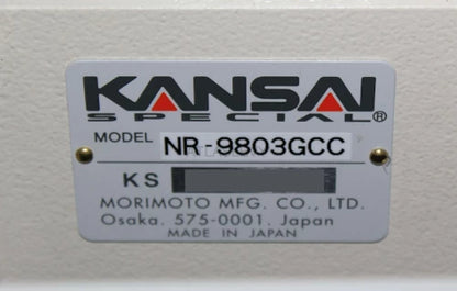 Kansai Special NR-9803GCC Cylinder Bed Cover Stitch Machine 3-Needle, High-Speed, Top and Bottom Cover Stitch
