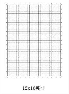 Cutting Mat For CYJ-400 and CYJ-600 Swatch Cutters